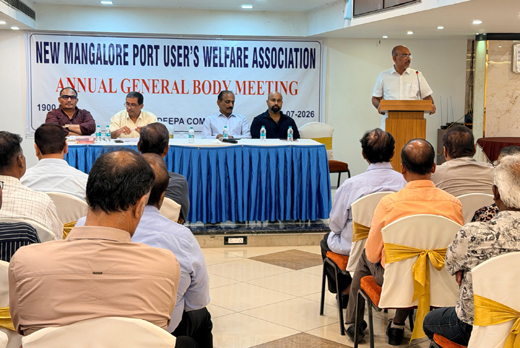 New Mangalore Port Users Welfare Association